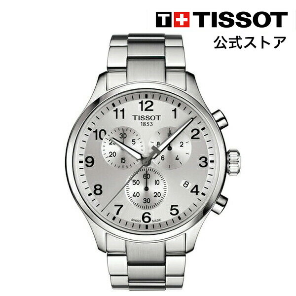 ティソ 腕時計（メンズ） 【楽天スーパーSALE P10倍】ティソ 公式 メンズ 腕時計 TISSOT クロノ XL クラシック クォーツ シルバー文字盤 ブレスレット T1166171103700