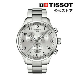 【マラソンP10倍】ティソ 公式 メンズ 腕時計 TISSOT クロノ XL クラシック クォーツ シルバー文字盤 ブレスレット T1166171103700