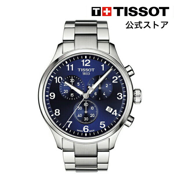 ティソ ティソ 公式 メンズ 腕時計 TISSOT クロノ XL クラシック クォーツ ブルー文字盤 ブレスレット T1166171104701