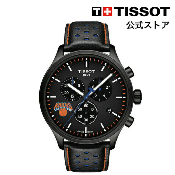 ティソ ビジネス腕時計 メンズ 【ワンダフルデーP10倍】ティソ 公式 メンズ 腕時計 TISSOT クロノ XL NBA チームズ スペシャル ニューヨーク・ニックス エディション クォーツ ブラック文字盤 レザー T1166173605105