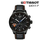 ティソ 腕時計（メンズ） ティソ 公式 メンズ 腕時計 TISSOT クロノ XL NBA チームズ スペシャル ニューヨーク・ニックス エディション クォーツ ブラック文字盤 レザー T1166173605105