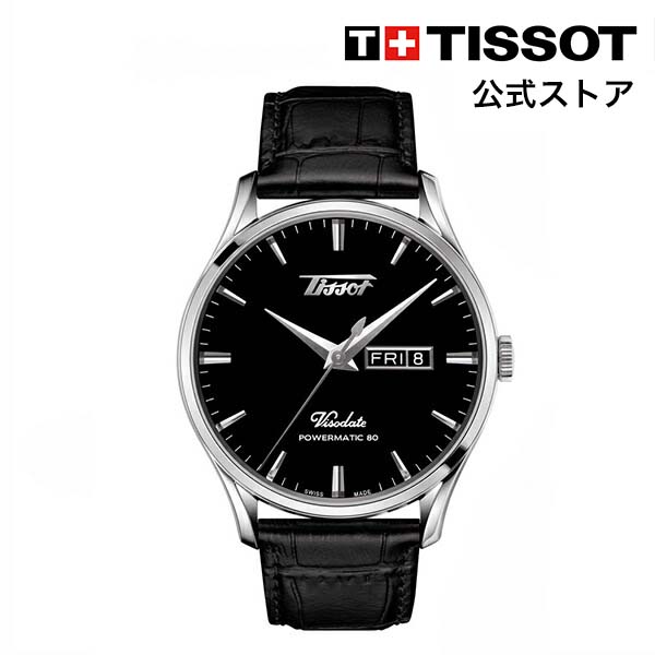 ティソ 公式 メンズ 腕時計 TISSOT ヘリテージ ヴィソデート オートマティック ブラック文字盤 レザー T1184301605100