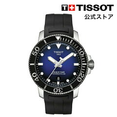 https://thumbnail.image.rakuten.co.jp/@0_mall/tissot/cabinet/item_thum3/t1204071704100_m.jpg