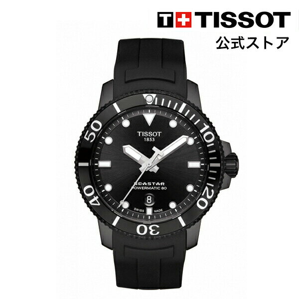 ティソ 公式 メンズ 腕時計 TISSOT シ