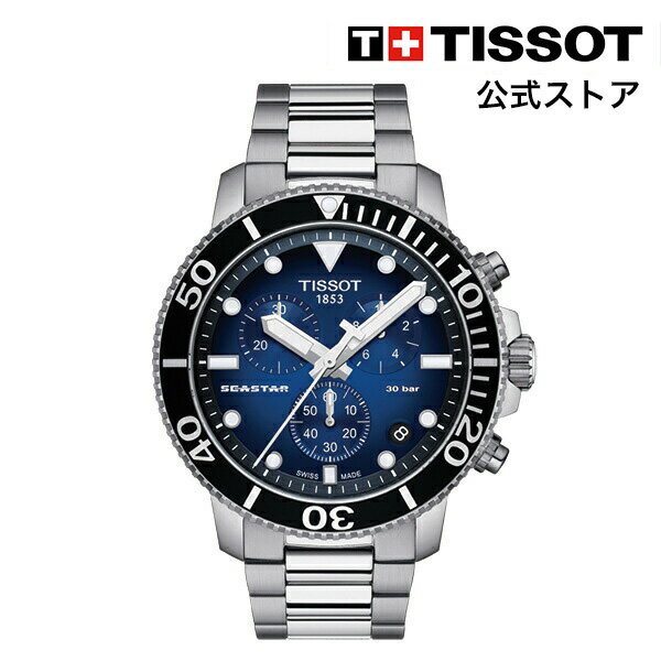 ティソ 公式 メンズ 腕時計 TISSOT シ