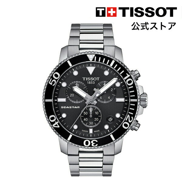 楽天TISSOTティソ公式ストア楽天市場店ティソ 公式 メンズ 腕時計 TISSOT シースター 1000 クォーツ クロノグラフ ブラック文字盤 ブレスレット T1204171105100