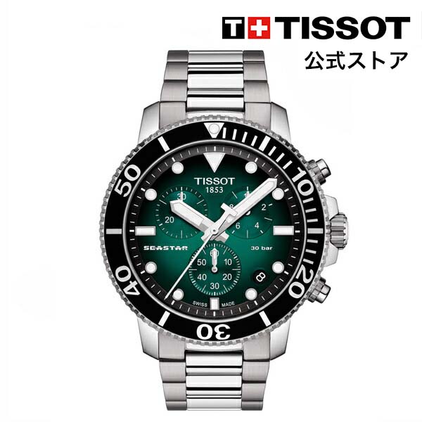 ティソ 腕時計（メンズ） 【楽天スーパーSALE P10倍】ティソ 公式 メンズ 腕時計 TISSOT シースター 1000 クォーツ クロノグラフ グリーン文字盤 ブレスレット T1204171109101