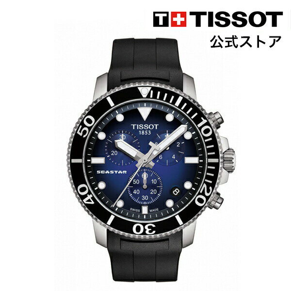 ティソ 腕時計（メンズ） 【楽天スーパーSALE P10倍】ティソ 公式 メンズ 腕時計 TISSOT シースター 1000 クロノグラフ クォーツ ブルーグラデーション文字盤 ラバー T1204171704100