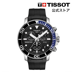 ティソ 公式 メンズ 腕時計 TISSOT シースター 1000 クォーツ クロノグラフ ブラック文字盤 ラバー T1204171705102