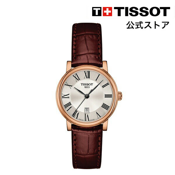 楽天TISSOTティソ公式ストア楽天市場店ティソ 公式 レディース 腕時計 TISSOT カーソン クォーツ シルバー文字盤 レザー T1222103603300