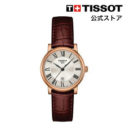 【マラソンP10倍】ティソ 公式 レディース 腕時計 TISSOT カーソン クォーツ シルバー文字盤 レザー T1222103603300