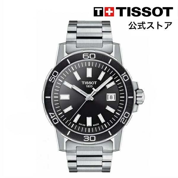 楽天TISSOTティソ公式ストア楽天市場店ティソ 公式 メンズ 腕時計 TISSOT スーパースポーツ クォーツ ブラック文字盤 ブレスレット T1256101105100