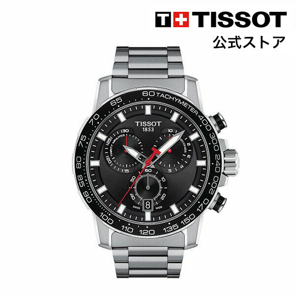 ティソ 腕時計（メンズ） ティソ 公式 メンズ 腕時計 TISSOT スーパースポーツ クロノクォーツ ブラック文字盤 ブレスレット T1256171105100