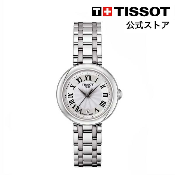 楽天TISSOTティソ公式ストア楽天市場店ティソ 公式 レディース 腕時計 TISSOT ベリッシマ クォーツ ホワイト文字盤 ブレスレット T1260101101300