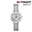 ティソ ティソ 公式 レディース 腕時計 TISSOT ベリッシマ クォーツ ホワイト文字盤 ブレスレット T1260101101300