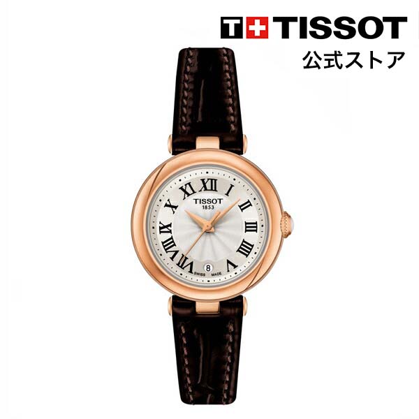 楽天TISSOTティソ公式ストア楽天市場店ティソ 公式 レディース 腕時計 TISSOT ベリッシマ クォーツ ホワイト文字盤 レザー T1260103601300