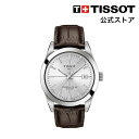 【マラソンP10倍】ティソ 公式 メンズ 腕時計 TISSOT ジェントルマン オートマティック パワーマティック80 シリシウム シルバー文字盤 レザー T1274071603101