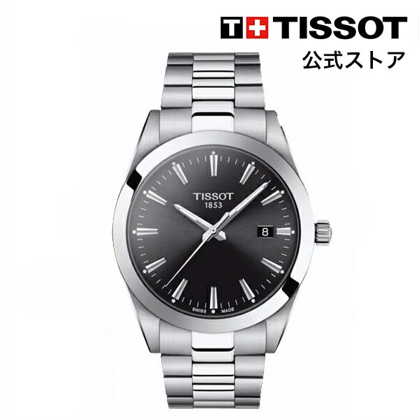 ティソ 公式 メンズ 腕時計 TISSOT ジ