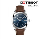 ティソ 【マラソンP10倍】ティソ 公式 メンズ 腕時計 TISSOT ジェントルマン クォーツ ブルー文字盤 レザー T1274101604100