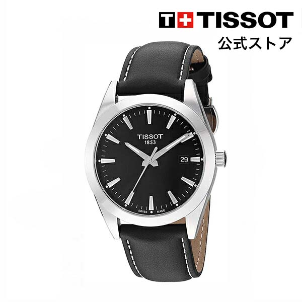 ティソ 腕時計（メンズ） 【楽天スーパーSALE P10倍】ティソ 公式 メンズ 腕時計 TISSOT ジェントルマン クォーツ ブラック文字盤 レザー T1274101605100