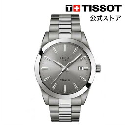 ティソ ティソ 公式 メンズ 腕時計 TISSOT ジェントルマン クォーツ グレー文字盤 ブレスレット T1274104408100