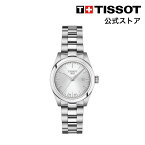 ティソ 公式 レディース 腕時計 TISSOT T-マイ レディ クォーツ シルバー文字盤 ブレスレット T1320101103100