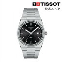 ティソ 公式 メンズ 腕時計 TISSOT PRX 