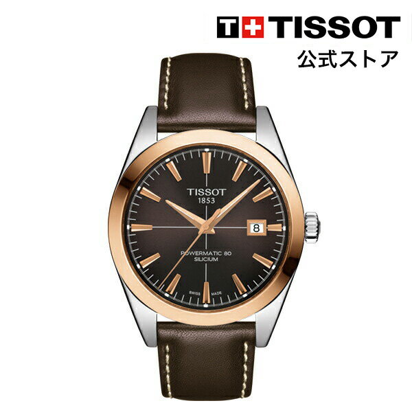 ティソ 腕時計（メンズ） 【楽天スーパーSALE P10倍】ティソ 公式 メンズ 腕時計 TISSOT ジェントルマン オートマティック サテンブラウン文字盤 レザー T9274074629100