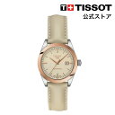ティソ ティソ 公式 レディース 腕時計 TISSOT T-マイ レディ オートマティック 18K オートマティック クリームオーパリン文字盤 レザー T9300074626100