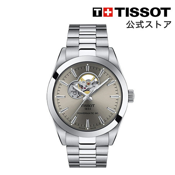 ティソ 腕時計（メンズ） 【楽天スーパーSALE P10倍】ティソ 公式 メンズ 腕時計 TISSOT ジェントルマン オートマティック オープンハート ロジウム文字盤 ブレスレット T1274071108100