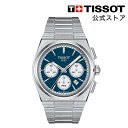 【マラソンP10倍】TISSOT PRX ピーアールエックス オートマティック クロノグラフ ブルー文字盤 ブレスレット T1374271104100