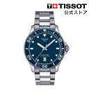 ティソ 公式 ユニセックス 腕時計 TISSOT シースター 1000 40MM ブルー文字盤 ブレスレット T1204101104100