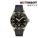 ティソ 【マラソンP10倍】ティソ 公式 ユニセックス 腕時計 TISSOT シースター 1000 40MM ブラック文字盤 ラバーストラップ T1204102705100