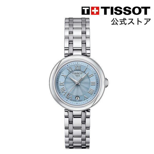 ティソ 【ワンダフルデーP10倍】ティソ 公式 レディース 腕時計 TISSOT ベリッシマ クォーツ スモールレディ ブルー マザー・オブ・パール文字盤 T1260101113300