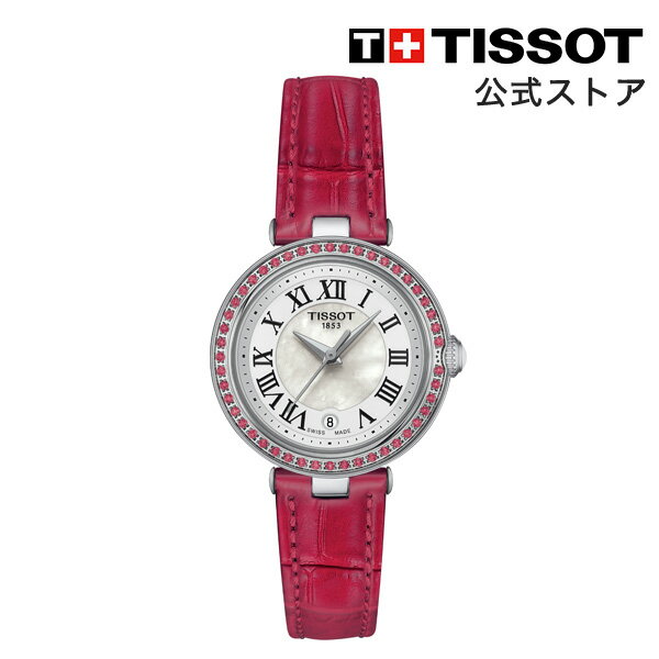 ティソ 【マラソンP10倍】ティソ 公式 レディース 腕時計 TISSOT ベリッシマ クォーツ スモールレディ ホワイト マザー・オブ・パール文字盤 T1260106611300