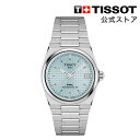 ティソ ティソ 公式 腕時計 TISSOT PRX 35MM パワーマティック80 T1372071135100