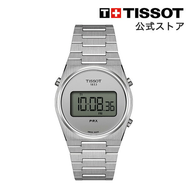 ティソ 公式 腕時計 TISSOT PRX ピーアールエックス DIGITAL 35 MM T1372631103000