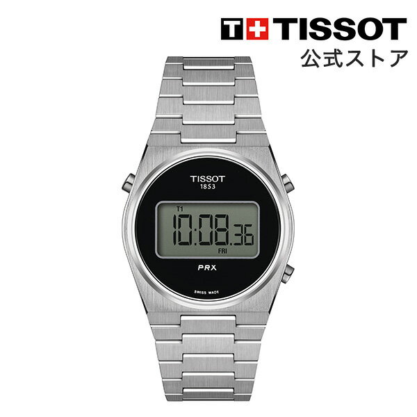 【マラソンP10倍】ティソ 公式 腕時計 TISSOT PRX ピーアールエックス DIGITAL 35 MM T1372631105000