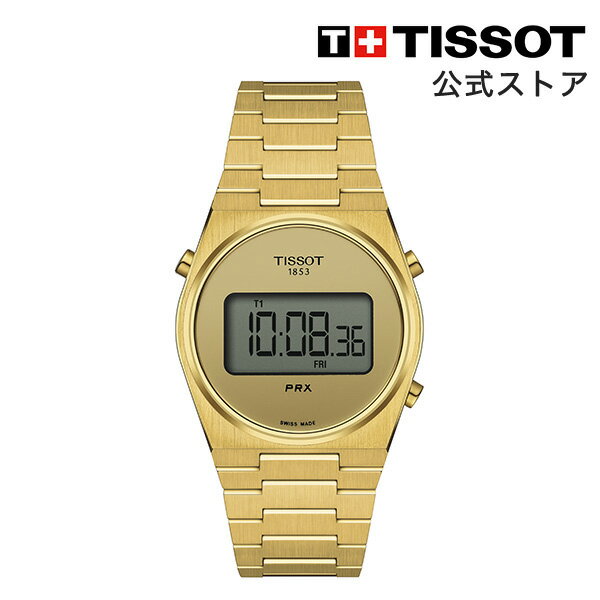 ティソ 公式 腕時計 TISSOT PRX ピーアールエックス DIGITAL 35 MM T1372633302000