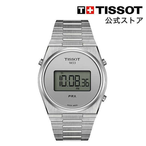 ティソ 公式 腕時計 TISSOT PRX ピーアールエックス DIGITAL T1374631103000