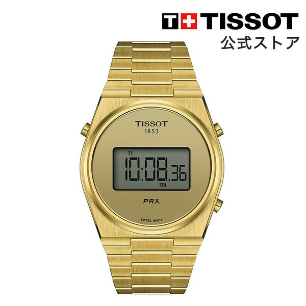 ティソ 公式 腕時計 TISSOT PRX ピーアールエックス DIGITAL T1374633302000