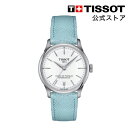 ティソ ティソ 公式 レディース 腕時計 TISSOT シュマン・デ・トゥレル パワーマティック80 34 mm ホワイト文字盤 レザーストラップ T1392071601100