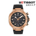 ティソ ティソ 公式 メンズ 腕時計 TISSOT T-レース クロノグラフ ブラック文字盤 ラバーストラップ T1414173705100