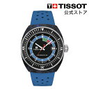 ティソ ティソ 公式 ユニセックス 腕時計 TISSOT シデラル 青