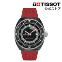 ティソ ティソ 公式 ユニセックス 腕時計 TISSOT シデラル 赤