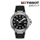 ティソ 公式 メンズ 腕時計 TISSOT T-レース パワーマティック80 41MM ブラック文字盤 シリコンストラップ T1418071705100