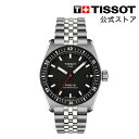 【10%ポイントバック★】 ティソ 公式 ユニセックス 腕時計 TISSOT PR516 ブラック文字盤 ブレスレット T1494071105100 ブランド腕...