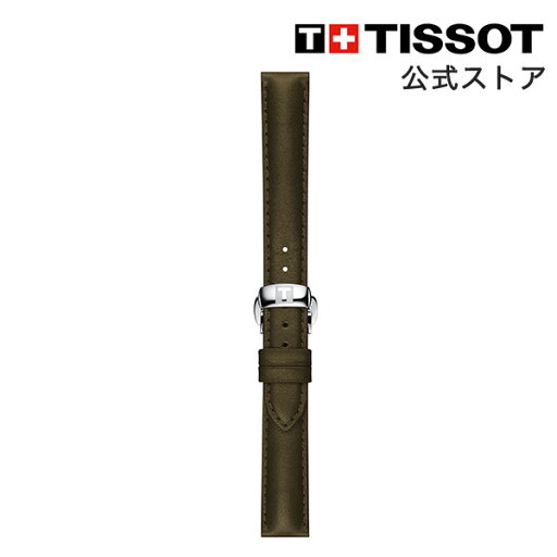 ティソ 公式 腕時計ベルト TISSOT オフィシャル グリーン レザーストラップ 15 MM ブランド腕時計 ティソ 公式 腕時計ベルト TISSOT オフィシャル グリーン レザーストラップ 15 MM ブランド腕時計