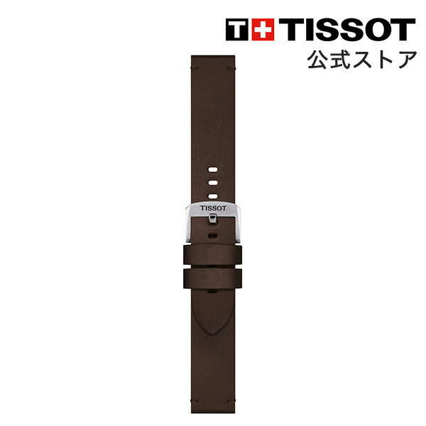 ティソ 公式 腕時計ベルト TISSOT オフィシャル ブラウン ストラップ 20 MM ブランド腕時計