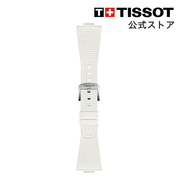 楽天市場】tissot prx(腕時計用ベルト・バンド|腕時計用 楽天市場】tissot prx(腕時計用ベルト・バンド|腕時計用